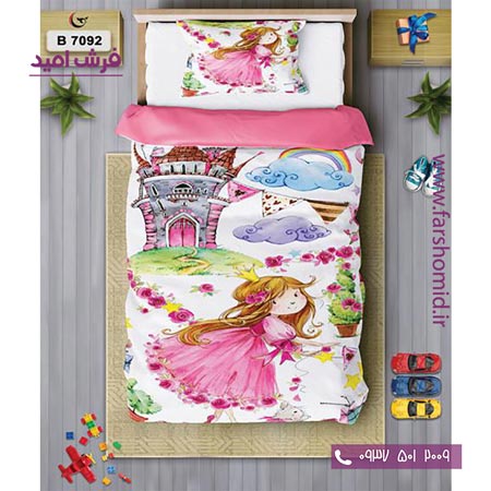 ست روتختی کودک و نوجوان 6 تکه اولدوز پرنسس کوچولو کد B 7092