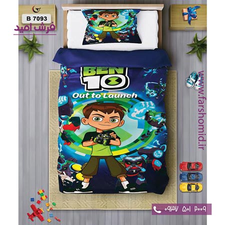 ست روتختی کودک و نوجوان 6 تکه اولدوز بن تن کد B 7093