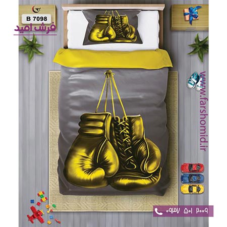 ست روتختی کودک و نوجوان 6 تکه اولدوز دستکش بوکس کد B 7098