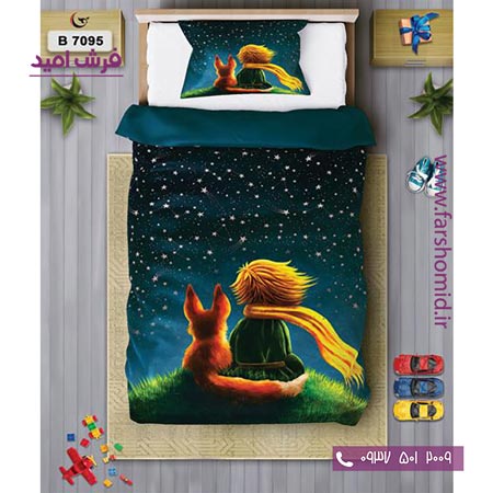 ست روتختی کودک و نوجوان 6 تکه اولدوز مسافر کوچولو کد B 7095