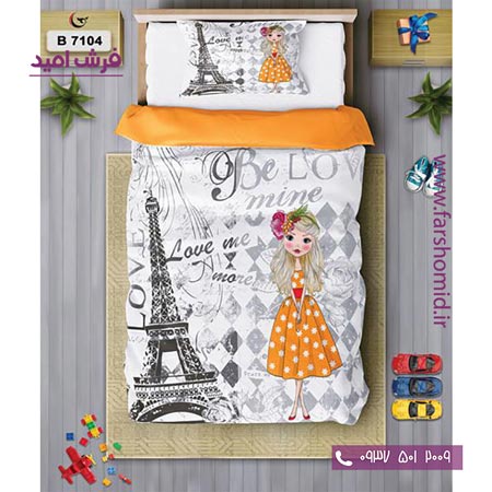 ست روتختی کودک و نوجوان 6 تکه اولدوز دختر و برج ایفل کد B 7104