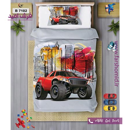 ست روتختی کودک و نوجوان 6 تکه اولدوز ماشین شاسی بلند کد B 7102