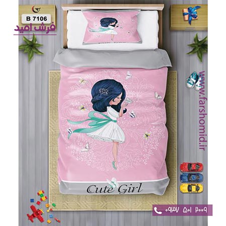 ست روتختی کودک و نوجوان 6 تکه اولدوز دختر جذاب کد B 7106