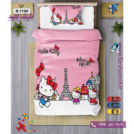 ست روتختی کودک و نوجوان 6 تکه اولدوز کیتی کد B 7109