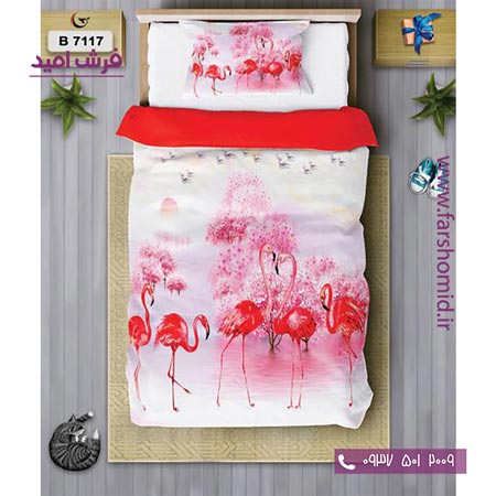 ست روتختی کودک و نوجوان 6 تکه اولدوز فلامینگو کد B 7117