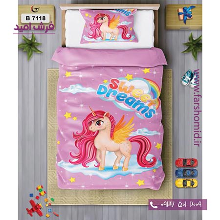 ست روتختی کودک و نوجوان 6 تکه اولدوز یونی کورن کد B 7118