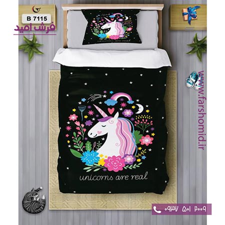 ست روتختی کودک و نوجوان 6 تکه اولدوز یونی کورن کد B 7115