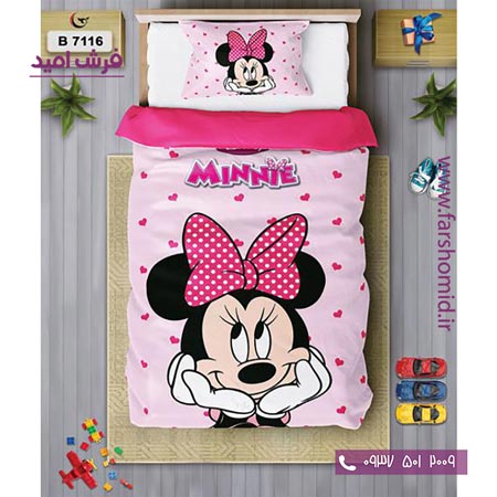ست روتختی کودک و نوجوان 6 تکه اولدوز مینی موس کد B 7116