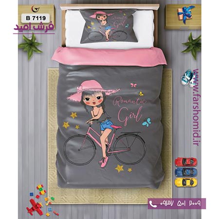 ست روتختی کودک و نوجوان 6 تکه اولدوز دختر دوچرخه سوار کد B 7119