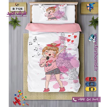 ست روتختی کودک و نوجوان 6 تکه اولدوز دختر آواز خوان کد B 7125