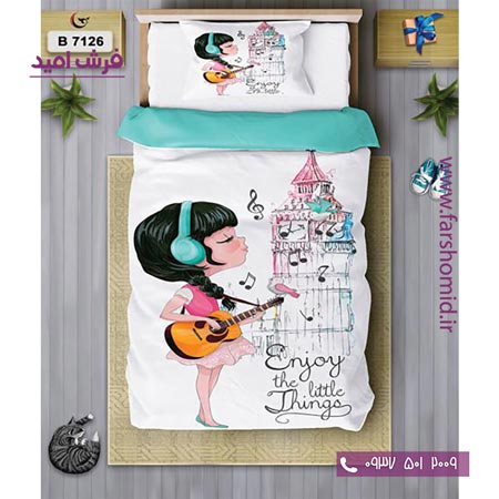 ست روتختی کودک و نوجوان 6 تکه اولدوز دختر گیتار زن کد B 7126