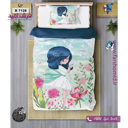 ست روتختی کودک و نوجوان 6 تکه اولدوز دختر پروانه ای کد B 7128