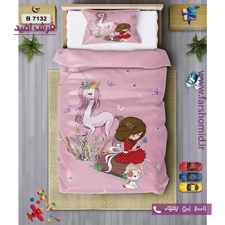 ست روتختی کودک و نوجوان 6 تکه اولدوز دختر و یونی کورن کد B 7132