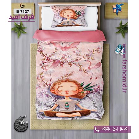 ست روتختی کودک و نوجوان 6 تکه اولدوز یوگا کد B 7127