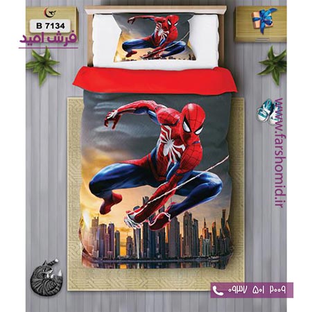 ست روتختی کودک و نوجوان 6 تکه اولدوز مرد عنکبوتی کد B 7134