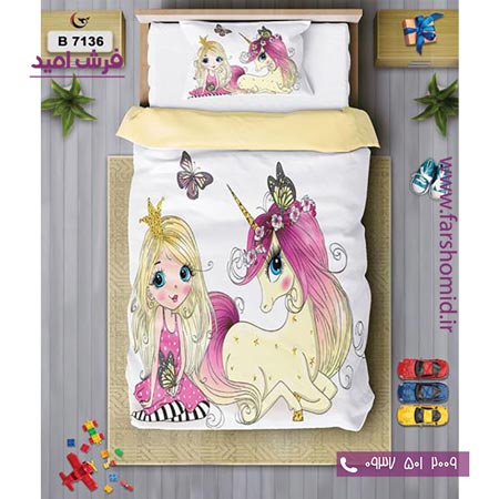 ست روتختی کودک و نوجوان 6 تکه اولدوز پرنسس و یونی کورن کد B 7136