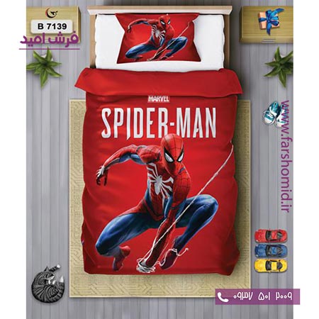 ست روتختی کودک و نوجوان 6 تکه اولدوز مرد عنکبوتی کد B 7139