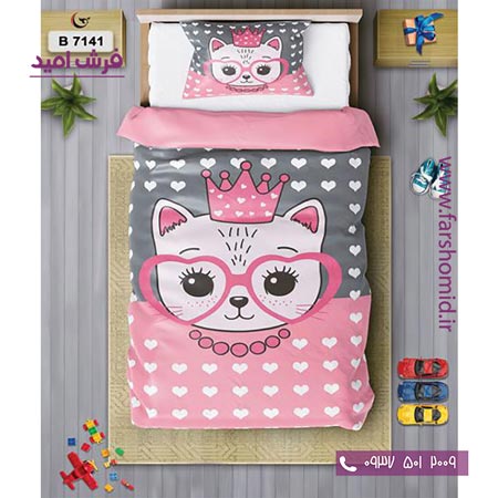 ست روتختی کودک و نوجوان 6 تکه اولدوز گربه ملکه کد B 7141