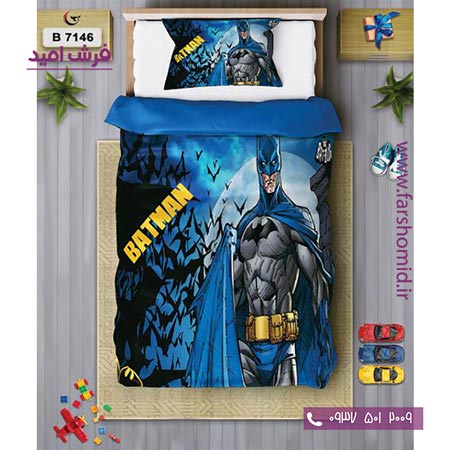 ست روتختی کودک و نوجوان 6 تکه اولدوز بتمن کد B 7146