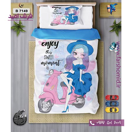 ست روتختی کودک و نوجوان 6 تکه اولدوز دختر موتور سوار کد B 7149