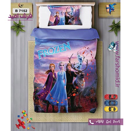 ست روتختی کودک و نوجوان 6 تکه اولدوز السا و آنا کد B 7152