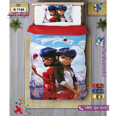 ست روتختی کودک و نوجوان 6 تکه اولدوز دختر کفش دوزکی کد B 7156