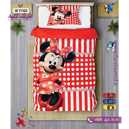 ست روتختی کودک و نوجوان 6 تکه اولدوز مینی موس کد B 7153
