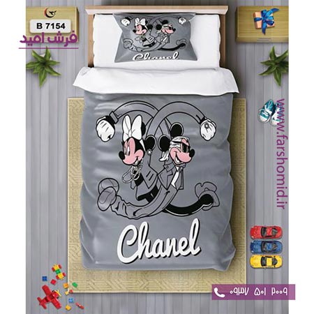 ست روتختی کودک و نوجوان 6 تکه اولدوز میکی موس کد B 7154