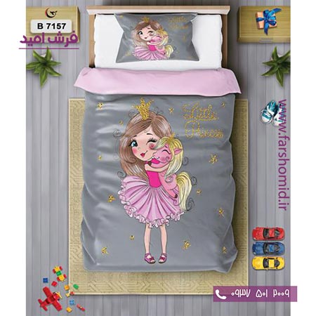 ست روتختی کودک و نوجوان 6 تکه اولدوز پرنسس و یونی کورن کد B 7157