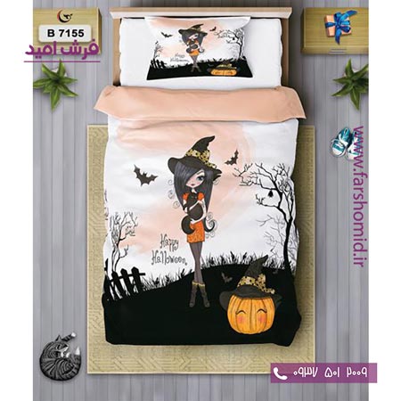 ست روتختی کودک و نوجوان 6 تکه اولدوز دختر جادوگر کد B 7155