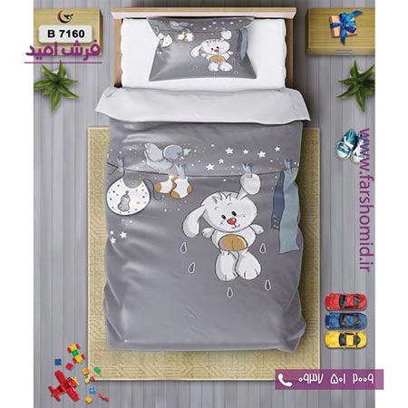 ست روتختی کودک و نوجوان 6 تکه اولدوز خرگوش و بند کد B 7160