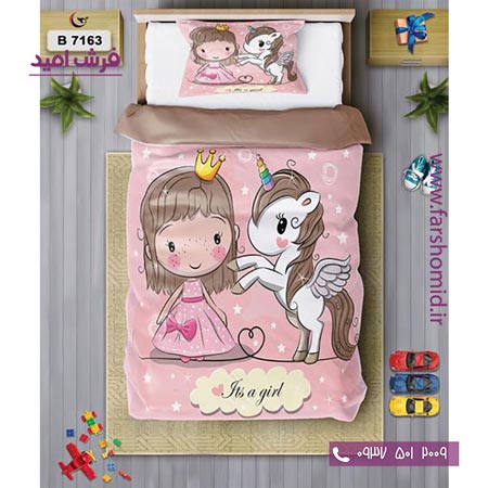 ست روتختی کودک و نوجوان 6 تکه اولدوز پرنسس و یونی کورن کد B 7163