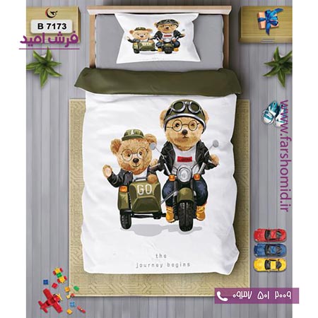 ست روتختی کودک و نوجوان 6 تکه اولدوز خرس موتور سوار کد B 7173