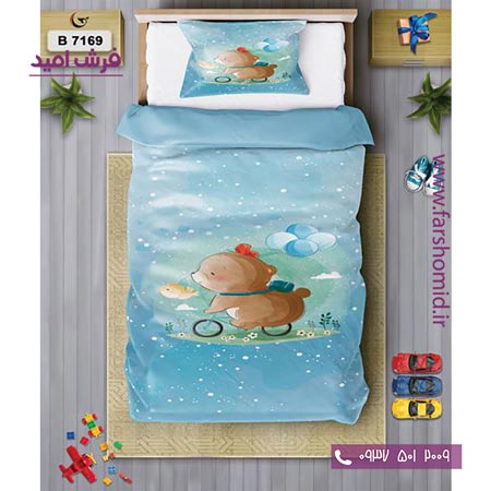 ست روتختی کودک و نوجوان 6 تکه اولدوز خرس دوچرخه سوار کد B 7169