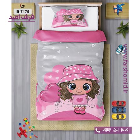 ست روتختی کودک و نوجوان 6 تکه اولدوز دختر کوچولو کد B 7179