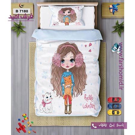 ست روتختی کودک و نوجوان 6 تکه اولدوز دختر و گربه کد B 7180