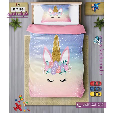 ست روتختی کودک و نوجوان 6 تکه اولدوز یونی کورن کد B 7186