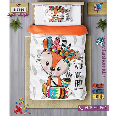 ست روتختی کودک و نوجوان 6 تکه اولدوز روباه سرخ پوست کد B 7190