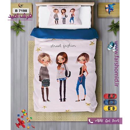 ست روتختی کودک و نوجوان 6 تکه اولدوز سه دختر کد B 7198