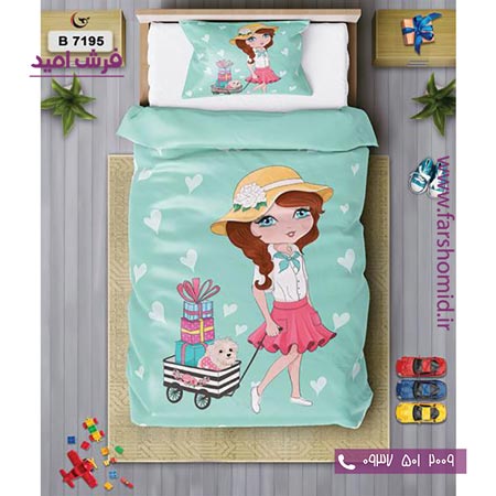 ست روتختی کودک و نوجوان 6 تکه اولدوز دختر زیبا کد B 7195