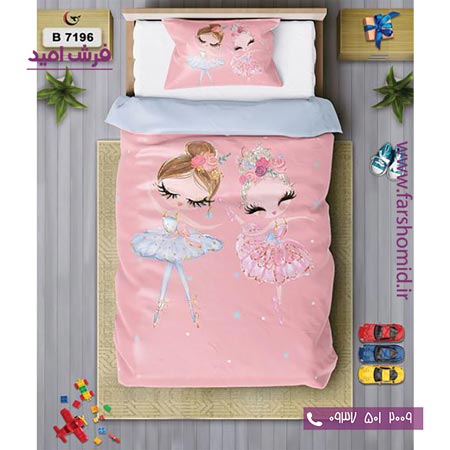 ست روتختی کودک و نوجوان 6 تکه اولدوز دختران بالرین کد B 7196