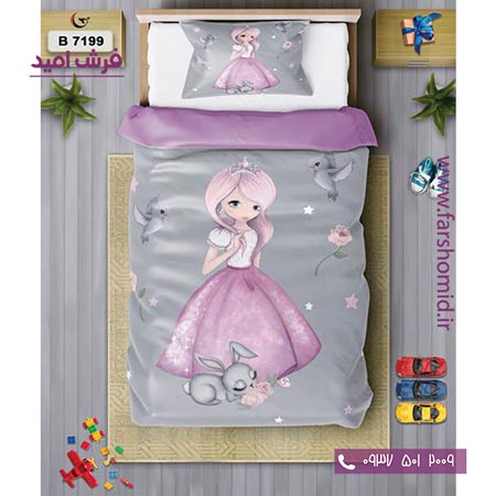 ست روتختی کودک و نوجوان 6 تکه اولدوز دختر و خرگوش کد B 7199