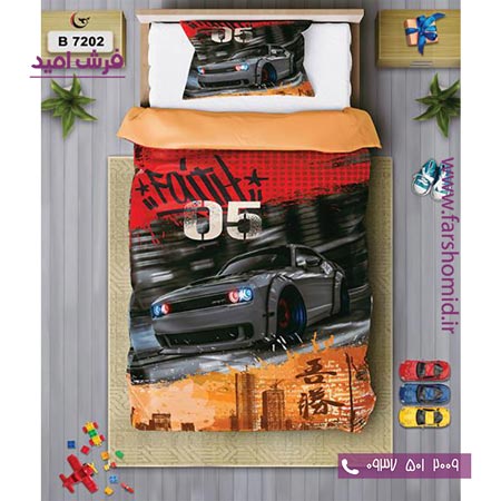 ست روتختی کودک و نوجوان 6 تکه اولدوز ماشین آنتیک کد B 7202