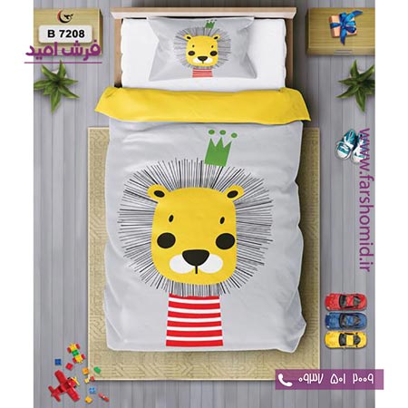 ست روتختی کودک و نوجوان 6 تکه اولدوز شیر کد B 7208