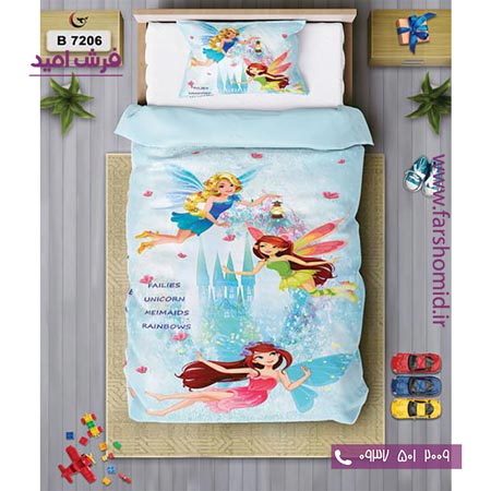 ست روتختی کودک و نوجوان 6 تکه اولدوز دختران پروانه کد B 7206
