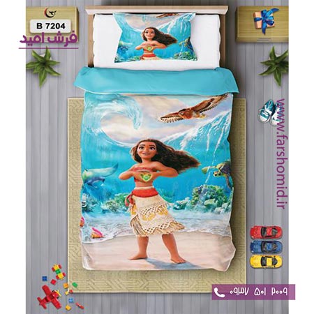 ست روتختی کودک و نوجوان 6 تکه اولدوز موآنا کد B 7204
