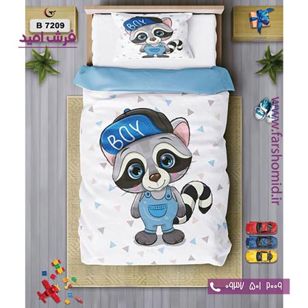 ست روتختی کودک و نوجوان 6 تکه اولدوز راکون کد B 7209