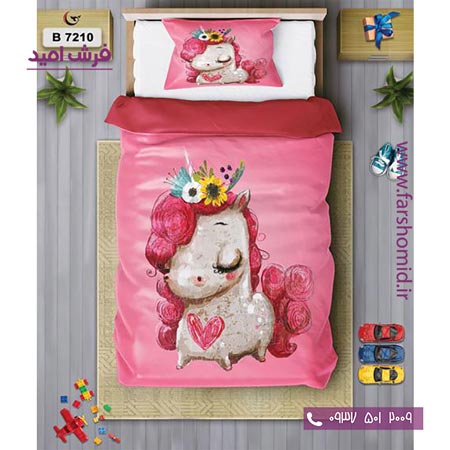 ست روتختی کودک و نوجوان 6 تکه اولدوز یونی کورن کد B 7210