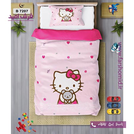 ست روتختی کودک و نوجوان 6 تکه اولدوز کیتی کد B 7207