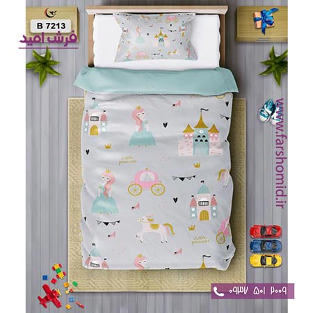 ست روتختی کودک و نوجوان 6 تکه اولدوز پرنسس و یونی کورن کد B 7213